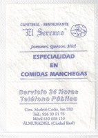/album/fotogaleria-almuradiel/cafeteria-restaurante-el-serrano-1-jpg/